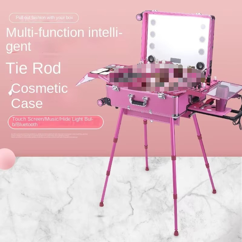 Beauty Makeup Trolley - حقيبة ترولي من سبائك الألومنيوم بتقنية