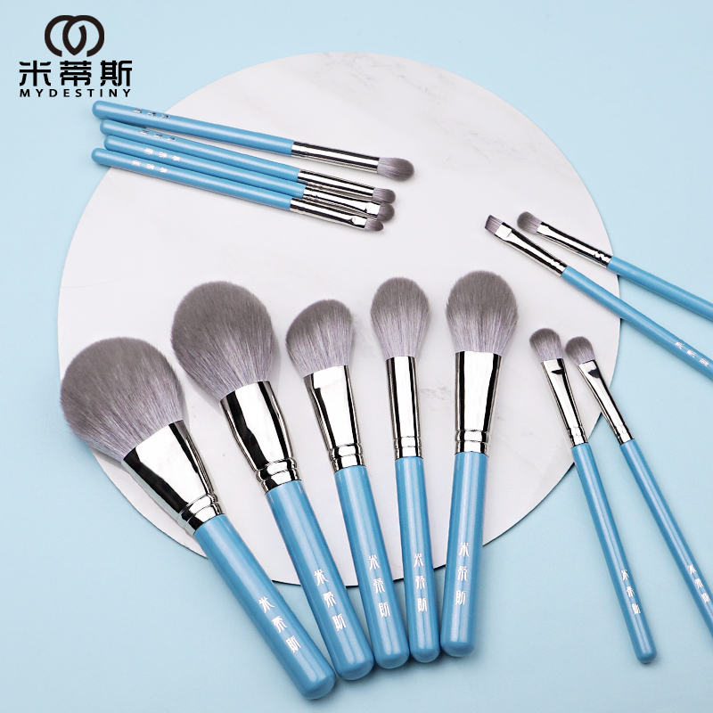 My Beauty Makeup Set - MyDestiny Blue Iris 13 قطعة مجموعة