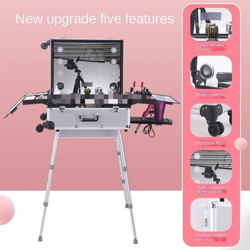 حقيبة ترولي من سبائك الألومنيو - مراجعة Beauty Makeup Trolley وسعره