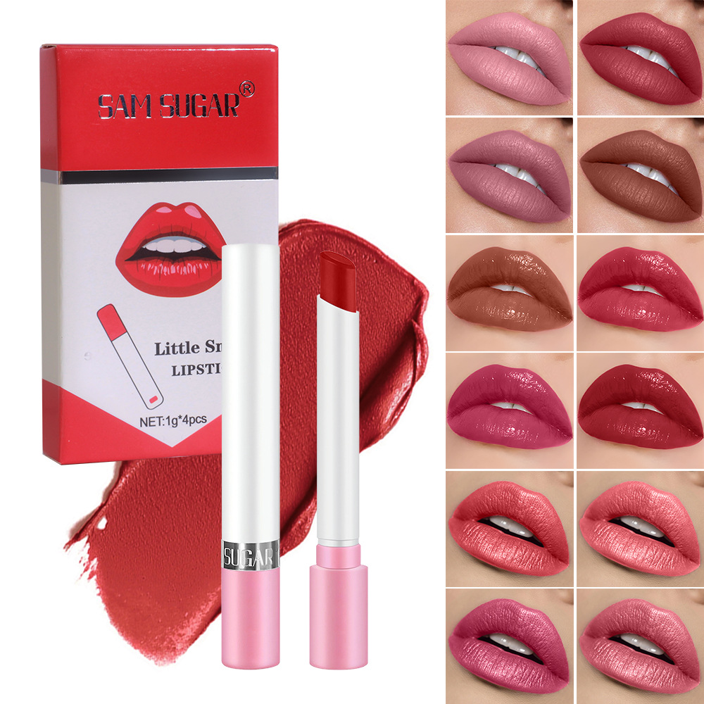 مجموعة أحمر الشفاه السجائر 4 ق - مراجعة Beauty Makeup Stores وسعره