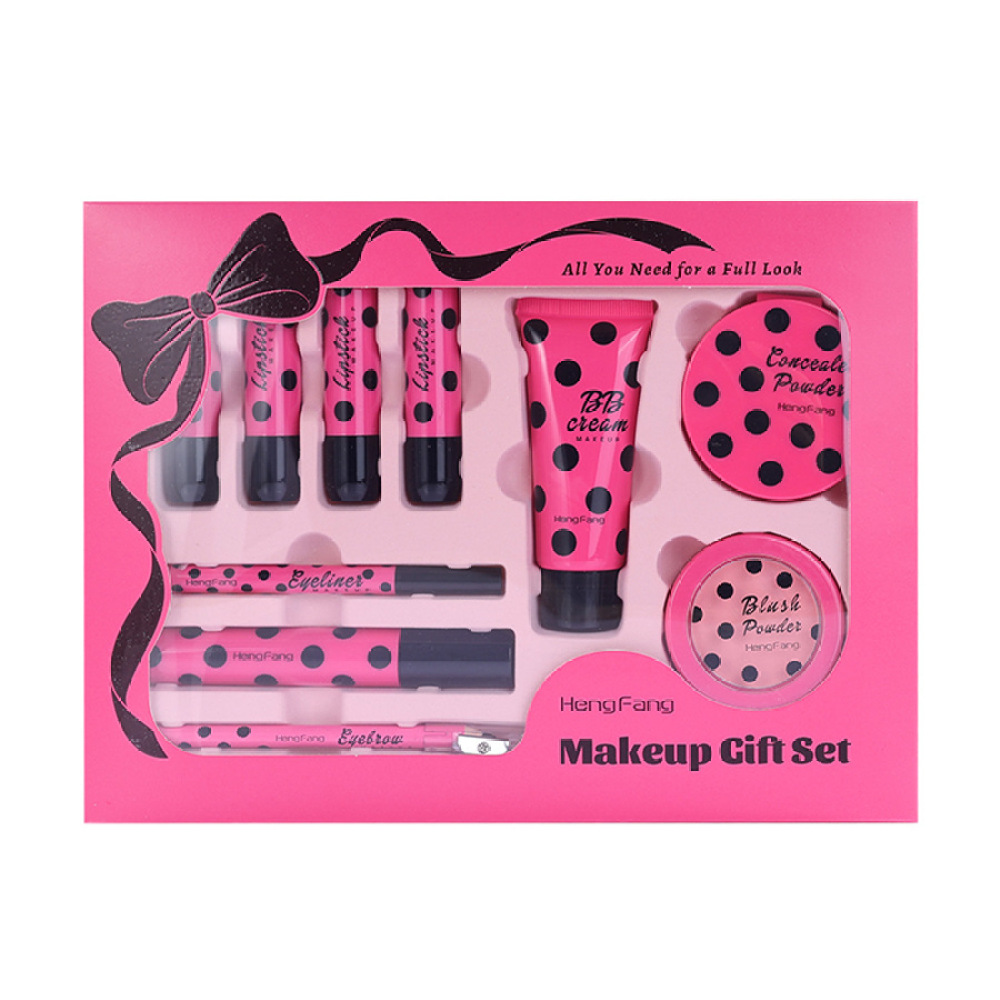 مجموعة مكياج تجميلية كاملة من  - مراجعة Beauty Makeup Kit Box وسعره