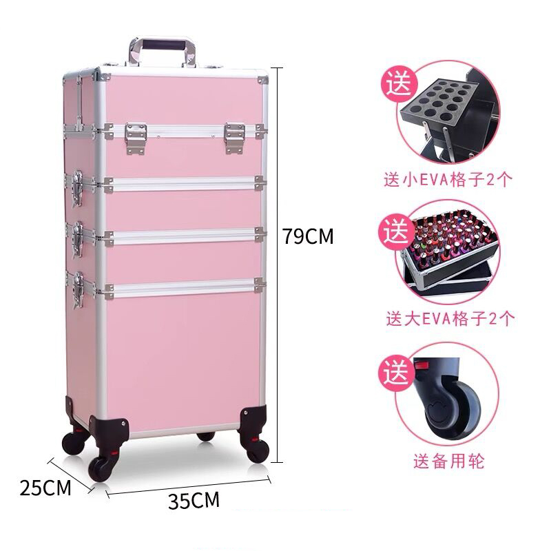 حقيبة تجميل نسائية أنيقة متعدد - مراجعة Beauty Makeup Trolley وسعره