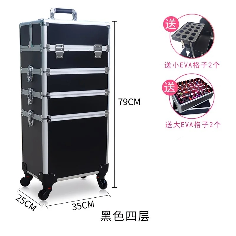 حقيبة مكياج احترافية بعجلات 2/ - مراجعة Beauty Makeup Trolley وسعره
