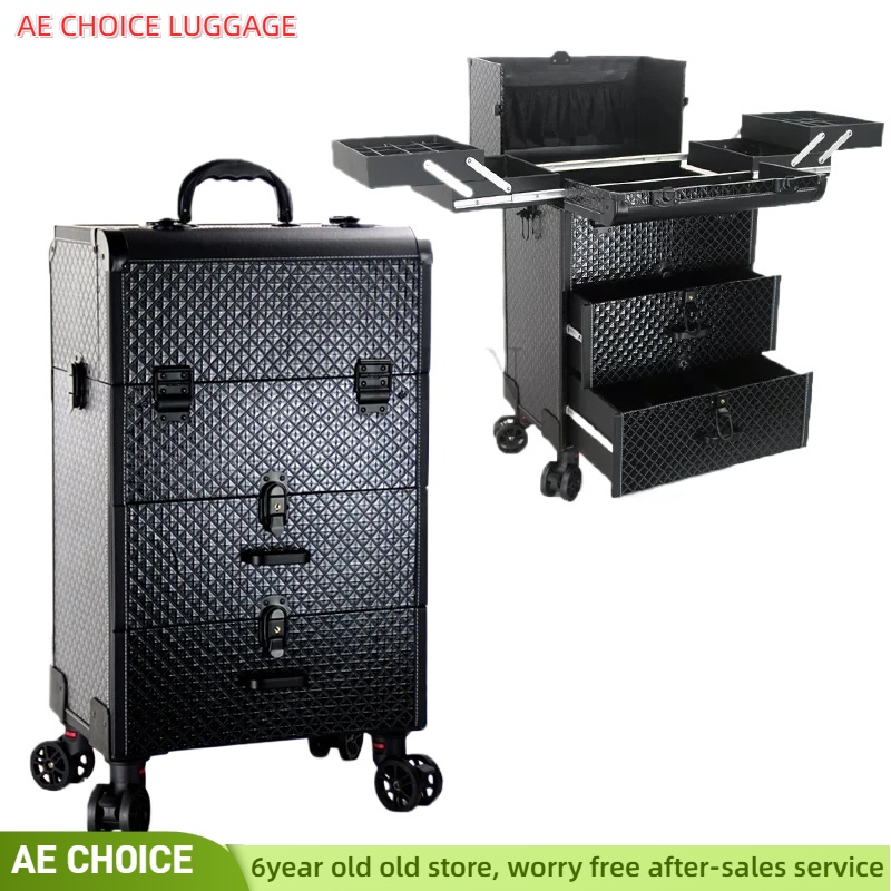 حقيبة مستحضرات تجميل جديدة بعج - مراجعة Beauty Makeup Trolley وسعره