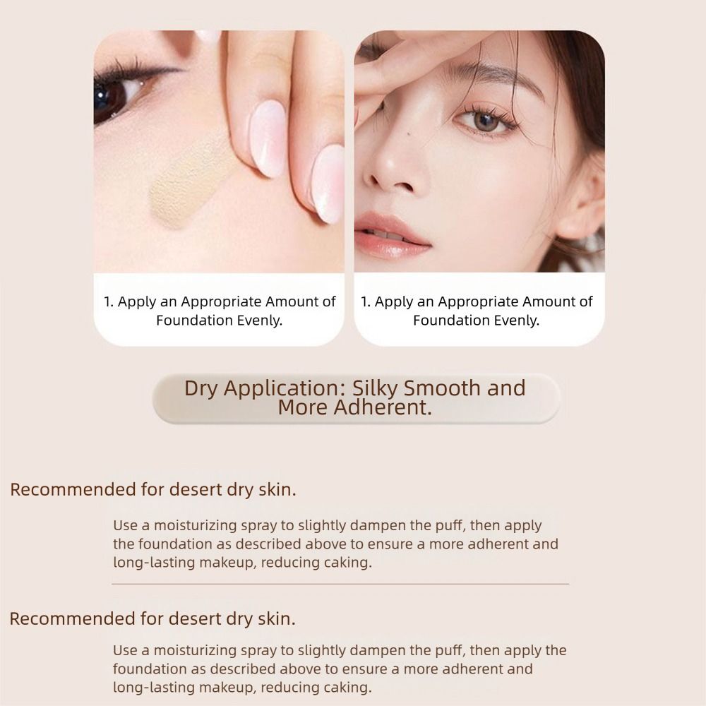 إسفنجة مكياج قطنية كبيرة الحجم - مراجعة Cosmetic Sponge وسعره