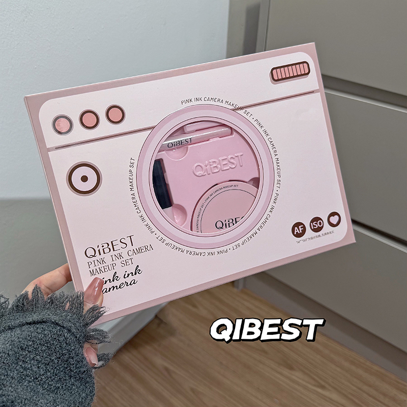 QIBEST الوردي كاميرا ماكياج مج - مراجعة Beauty Makeup Kit Box وسعره